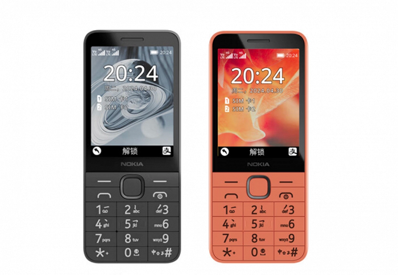 Представлен кнопочный телефон Nokia 220 2024 4G за 40 долларов
