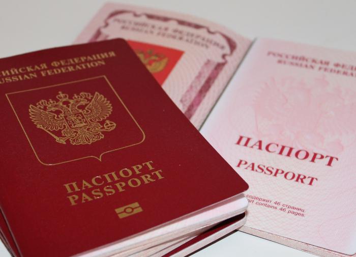 Калининградка лишилась паспорта и визы из-за опечатки в паспорте