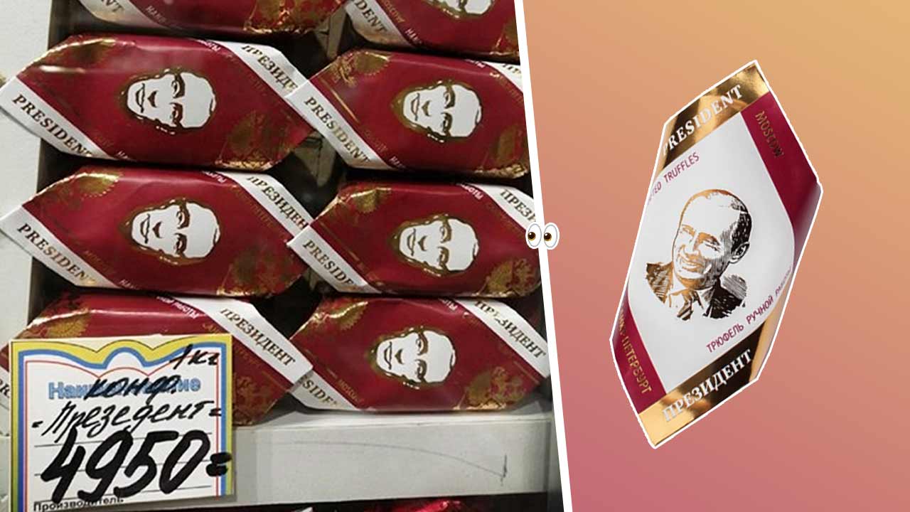 На рынке Воронежа покупатели нашли конфеты с изображением Путина почти за 5 000 рублей за килограмм