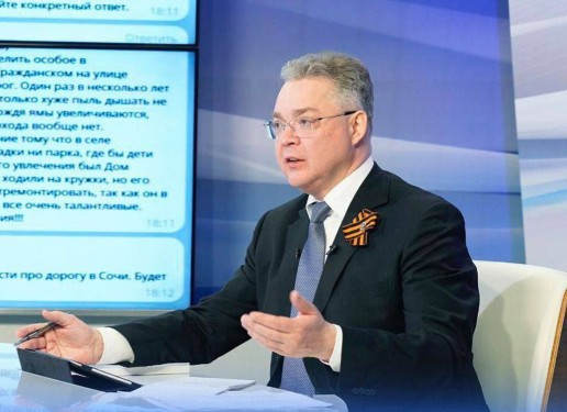 Губернатор Ставрополья подписал ряд поручений по итогам прямой линии